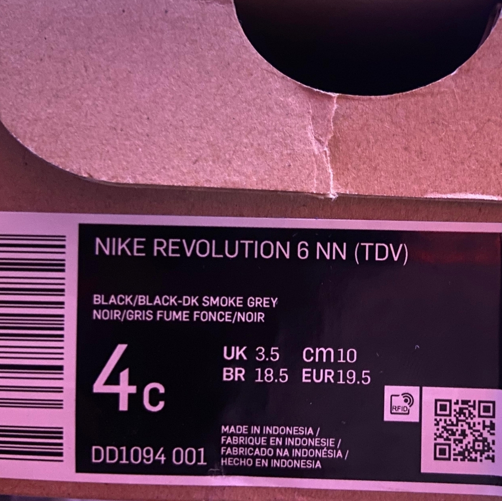 Black NIKI Shoes for kids (unisex)